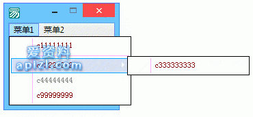 易语言 自绘菜单源码