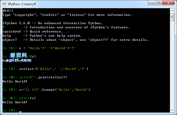 Python 中字符串拼接的 N 种方法
