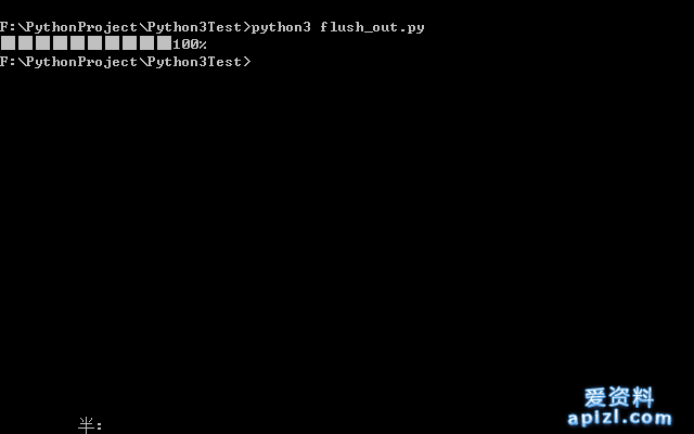 Python3 print 不换行打印教程