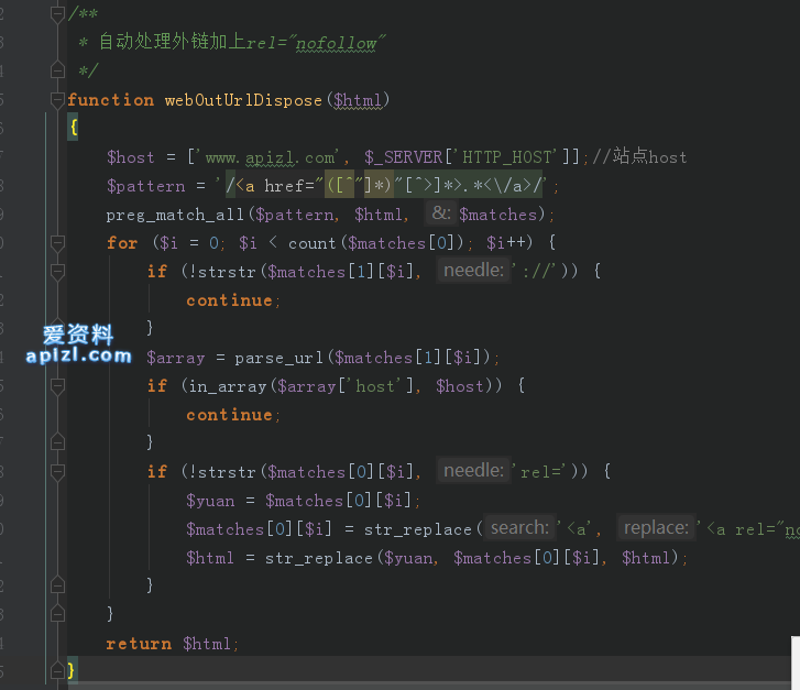 php使用正则处理文本或文章中外链全部自动加上nofollow及dedecms使用