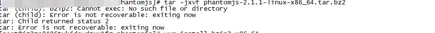 centos下安装phantomjs过程详解